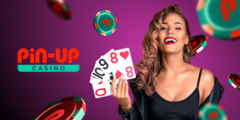 Pin Up продовжує набирати популярність серед українських геймерів Pin Up продовжує набирати популярність серед українських геймерів